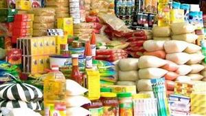 ضبط أكثر من 500 طن أرز.. استمرار حملات "التموين" على المضارب ‏والمخازن