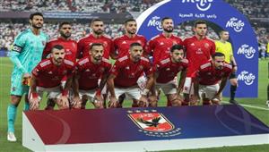 مصدر يوضح لمصراوي قائمة الأهلي في كأس العالم للأندية