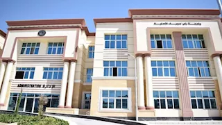 إعلان موعد امتحانات الفصل الدراسي الأول بجامعة بني سويف الأهلية