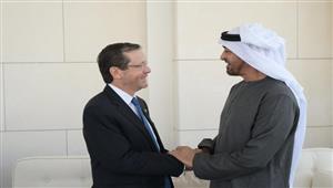 رئيس الإمارات يستقبل نظيره الإسرائيلي في أبو ظبي (صور)