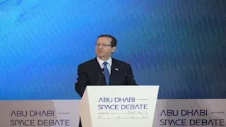 الرئيس الإسرائيلي يعرض عفوًا مشروطًا على نتنياهو.. فماذا طلب؟