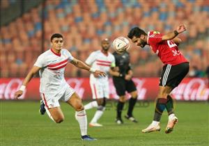 طلائع الجيش يكبد الزمالك خسارة جديدة في ختام مباريات كأس الرابطة