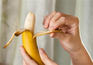 3 أطعمة فعالة في تحسين حالتك المزاجية- منها الموز