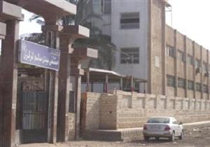 طلاب يعتدون على زميلهم بمطواة في كفرالشيخ 