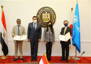 سفارة اليابان توقع اتفاقية مع اليونيسيف للتوسع في التطعيم ضد كورونا بمصر