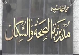 نجاح حقن أول حالة تعاني من جلطة حادة بالمخ ب"العقار المذيب" بمستشفى الإيمان بأسيوط