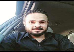 "الدنيا مش مضمونة".. جملة كان يرددها الطبيب الشاب المتوفى فجأة في المنيا - صور