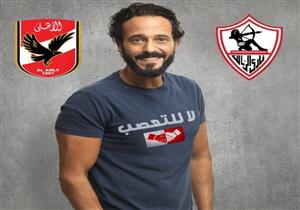 يوسف الشريف: أنا أهلاوي وعندي تيشيرت الزمالك (فيديو)