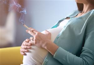 دراسة تحذر من الاقلاع عن التدخين قبل الحمل مباشرة- يهدد نمو الجنين