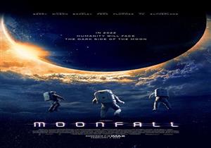 انطلاق فيلم "moonfall" في دور العرض المصرية