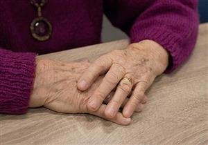 دراسة: شعور النساء الأكبر سنًا بالوحدة يهدد بالإصابة بأمراض القلب