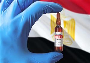 بشرى سارة- بدء التجارب السريرية لأول لقاح مصري ضد كورونا 