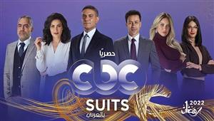 منتجSUITS   بالعربي ينفي اتهامات عدم سدادهم قيمة بدل المسلسل