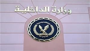 الداخلية تواصل عقد لقاءات مع طلبة وتلاميذ المدارس والجامعات للتوعية بمخاطر المخدرات