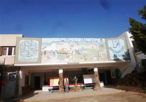 الوادي الجديد تحصد المركز الأول في مسابقة الفصحى على مستوى الجمهورية