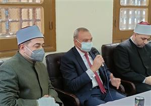 بالصور- افتتاح أول مركز للمصالحة بين الأزواج وحل الخلافات الأسرية بالقليوبية