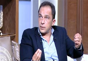 الفنان أحمد طارق: الوسامة لا تمثل عاملًا محوريًا في إنجاح العلاقة الزوجية