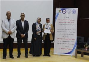  صور.. ختام فعاليات دورة أسس الأمان الحيوي في المزارع السمكية بالسويس