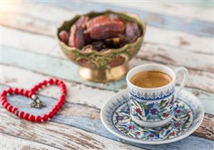 القهوة في رمضان- ماذا يحدث للجسم عند الإفطار عليها؟