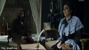 مسلسل"بيت الشدة" الحلقة 13| وفاء عامر تطلب خدمة عمرو رمزي وأحمد وفيق يبرز أعمال الخير بالمجتمع 