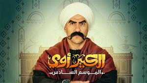 "جزرة وقطمها جحش".. سر وأصل أشهر عبارة يرددها "الكبير أوي"