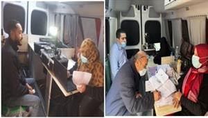 أحوال المدنية تواصل توجيه استخراج وتجديد بطاقات الرقم القومي للمواطنين