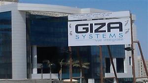 شركة سعودية تشتري 45% من "جيزة سيستمز" بـ 145 مليون دولار