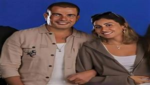 دينا الشربيني عن علاقتها بعمرو دياب: مكنش في بينا أيام وحشة (فيديو)