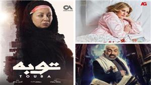  الحلقات الأولى.. فنانون يفقدون بصرهم في دراما رمضان 2022 