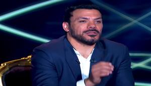 الخطيب ولا مصطفى يونس؟ شاهد إجابة عمرو زكي بالفيديو