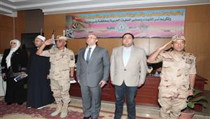 جمعية المحاربين القدامى تكرم 60 من أسر شهداء الواجب في بني سويف