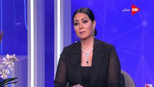 وفاء عامر: بروح لدكتور نفسي.. ومشاكل الشغل بتأثر على حياتي