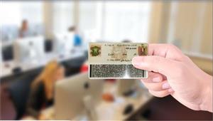 "بدون تعب خلال 5 دقائق".. خطوات استخراج بطاقة الرقم القومي إلكترونيا 