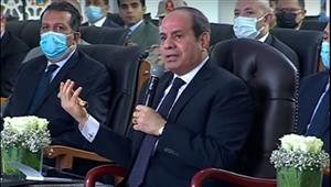 السيسي: الجيش ماحاربش الإرهاب بس.. لكن حارب التخلف والتردي مع المستثمرين