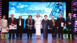 كارمن بصيبص أفضل ممثلة ومحمد ممدوح أفضل ممثل بـ"القومي للسينما المصرية" (صور)