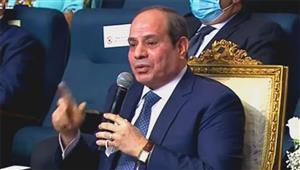 السيسي: تحقيق آمال وطموحات الشعوب يحتاج لوقت