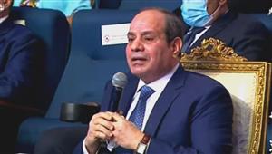 السيسي: "بقول يا رب لو أعطتني مش هسيب دولة إلا ما أساعدها"