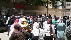 الثانوية العامة 2022.. تداول امتحان الاقتصاد عبر السوشيال ميديا 