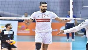 رسميًا.. الزمالك يُجدد تعاقده مع لاعب كرة الطائرة رضا هيكل