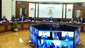 الحكومة: نرحب بالآراء والمقترحات حول وثيقة ملكية الدولة "هدفنا التوافق"