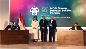 مدبولي يشهد توقيع اتفاقيات خلال مؤتمر مجموعة البنك الإسلامي للتنمية