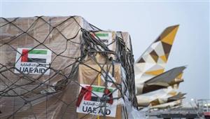 الإمارات ترسل طائرة إمدادات غذائية لدعم اللاجئين الأوكرانيين في بلغاريا