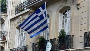 تركيا تستدعي سفير اليونان لديها احتجاجا على تسهيلات أثينا للتنظيمات الإرهابية