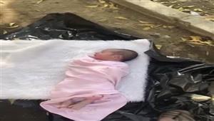 "ملفوف في كيس بلاستيك".. التحقيق في العثور على جثة طفل بالقمامة في المعادي