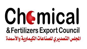 "التصديري للصناعات الكيماوية" ينظم برنامجًا تدريبيًا بالتعاون مع بنك القاهرة