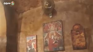 "مصراوي" داخل كشف أثري لكنيسة العذراء بزويلة: صهريج مياه استخدمته مريم والمسيح