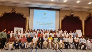 البيئة: تدريب العاملين بقطاع الفنادق على ممارسات صون الموارد الطبيعية