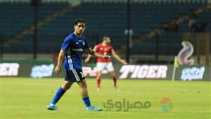 هدف الزمالك.. سموحة يوضح موقفه من بيع نجمه