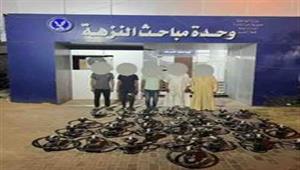  ضبط 4 أشخاص لسرقتهم معدات من موقع تحت الإنشاء بالنزهة 