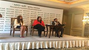 "ميد بنك" يستهدف ضخ 500 مليون جنيه لتمويل المشروعات الصغيرة قبل نهاية 2022